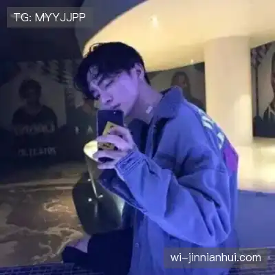 倪影